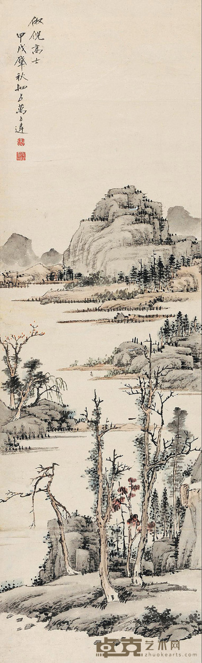 仿倪高士 