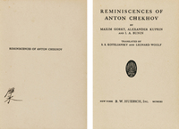 茅盾签名本 《REMINISCENCES OF ANTON CHEKHOV》