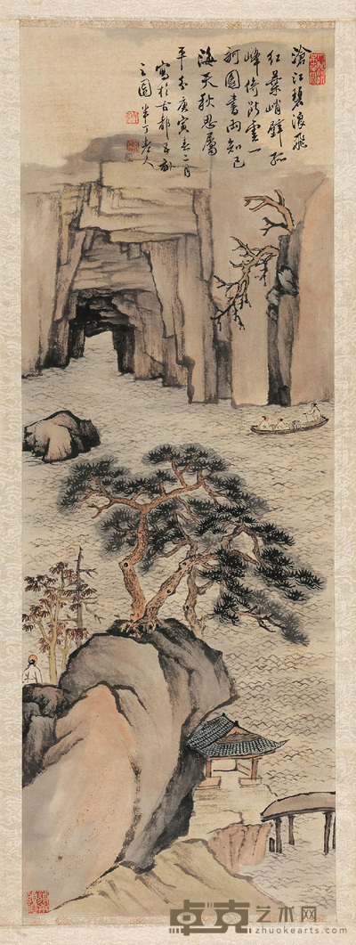 论江秋思 