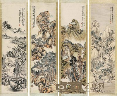 山水