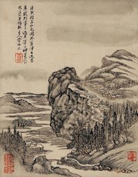 仿巨然《临安山色图》