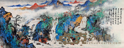 紫云峰飞瀑 