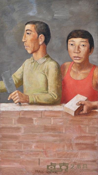 大工小工