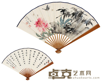 花蝶图·书法