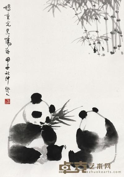 熊猫 