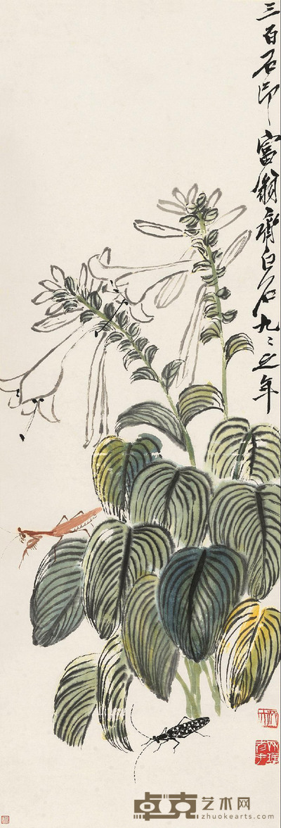 玉簪花