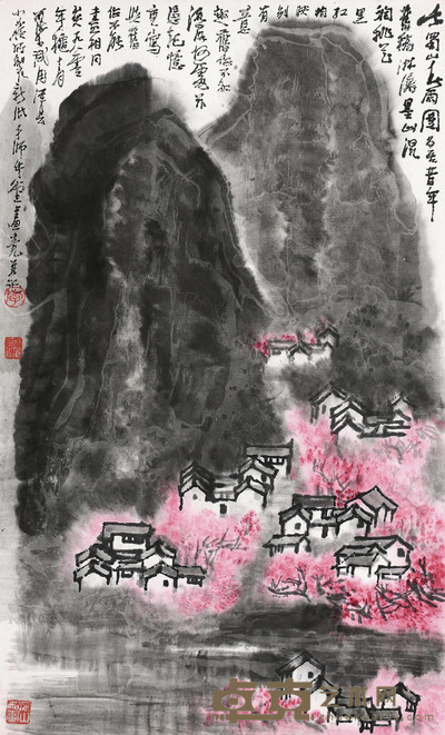 蜀山春雨图 