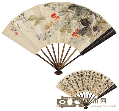 《凉生花豆》诗意 行书 