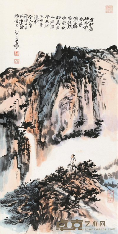 临渊观瀑