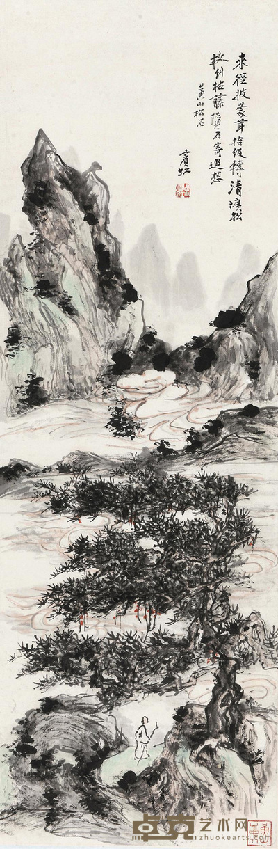 黄山松石