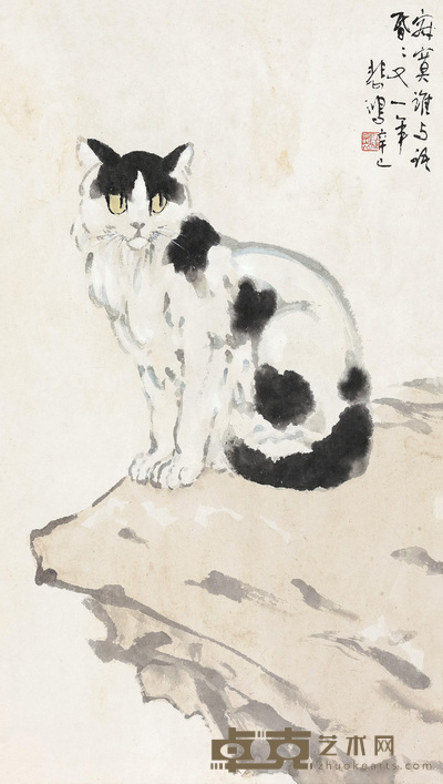 猫石图