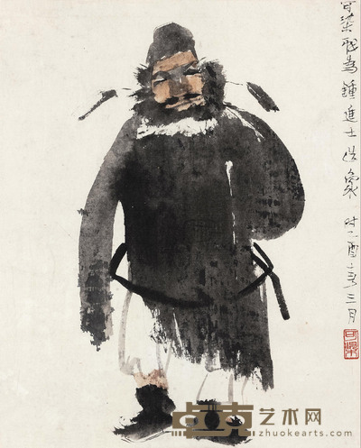 钟进士