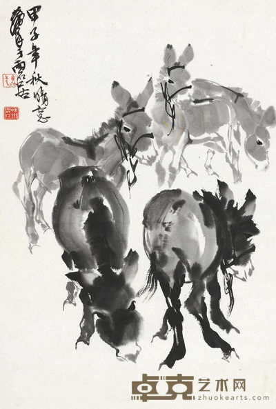 五驴图