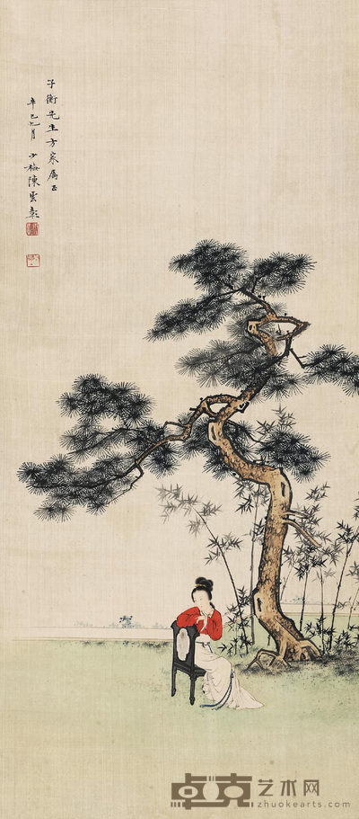 松荫仕女