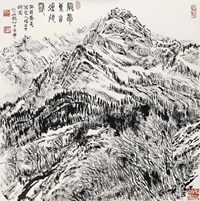 最爱东山晴后雪