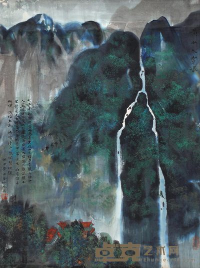 黄山人字瀑