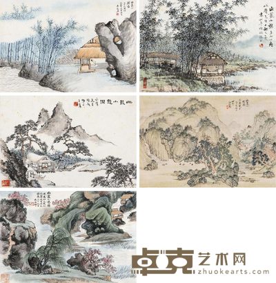 幽丛小憩图