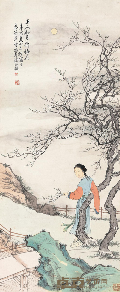 和月折梅图 