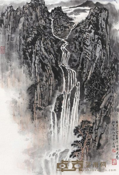 深谷奔流图 