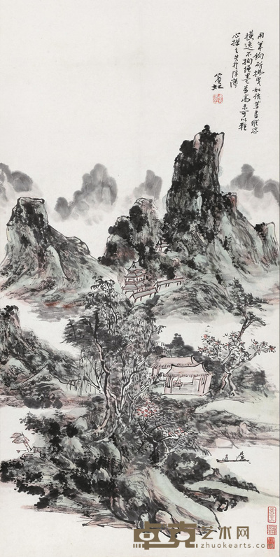 春山幽居