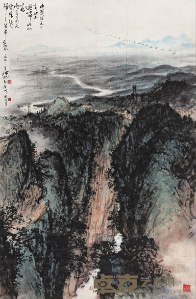 牡丹江