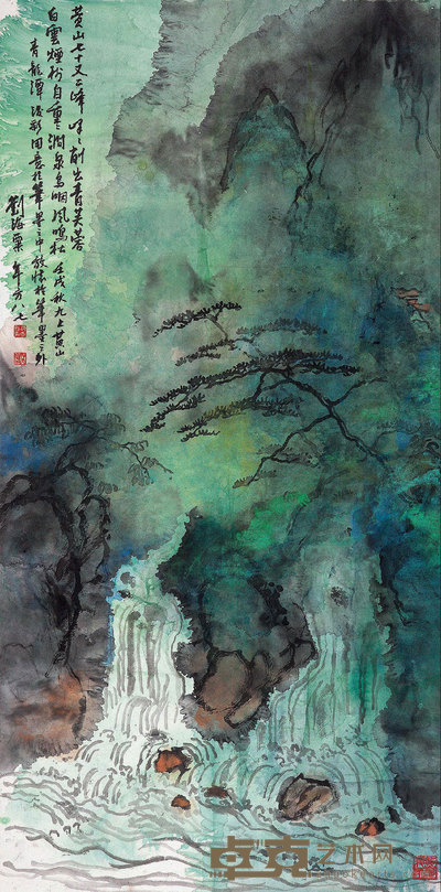 青龙潭