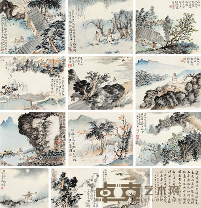 山水