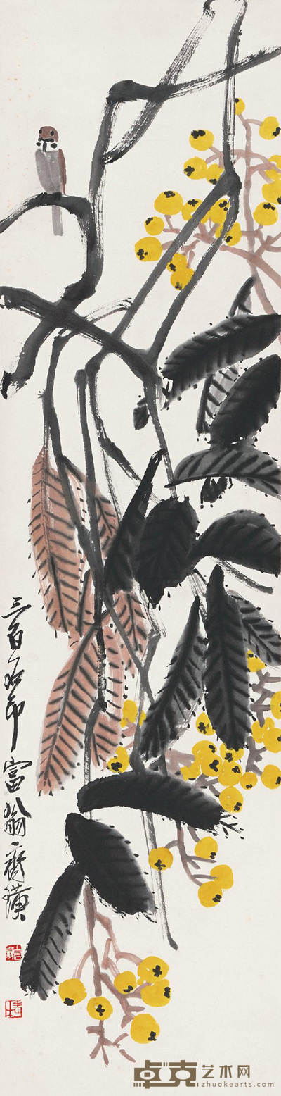 枇杷麻雀 