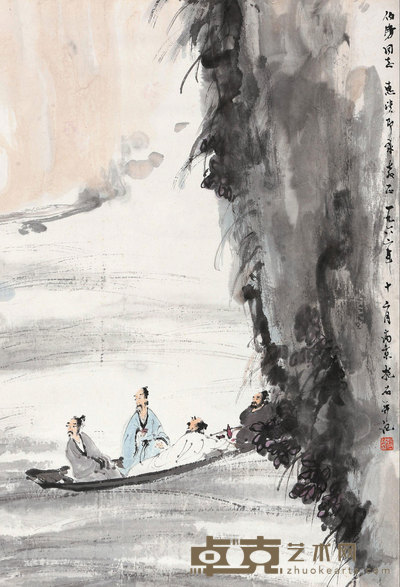 赤壁怀古