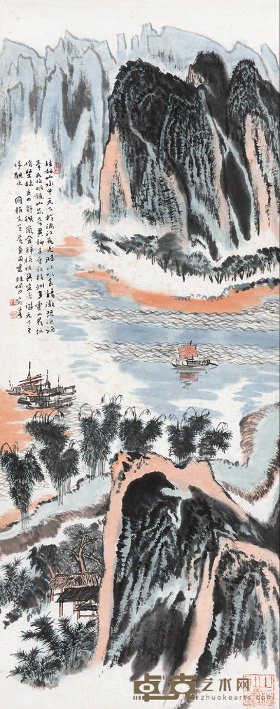桂林山水