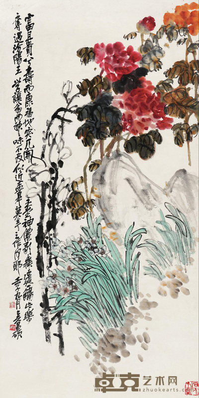 富贵神仙 
