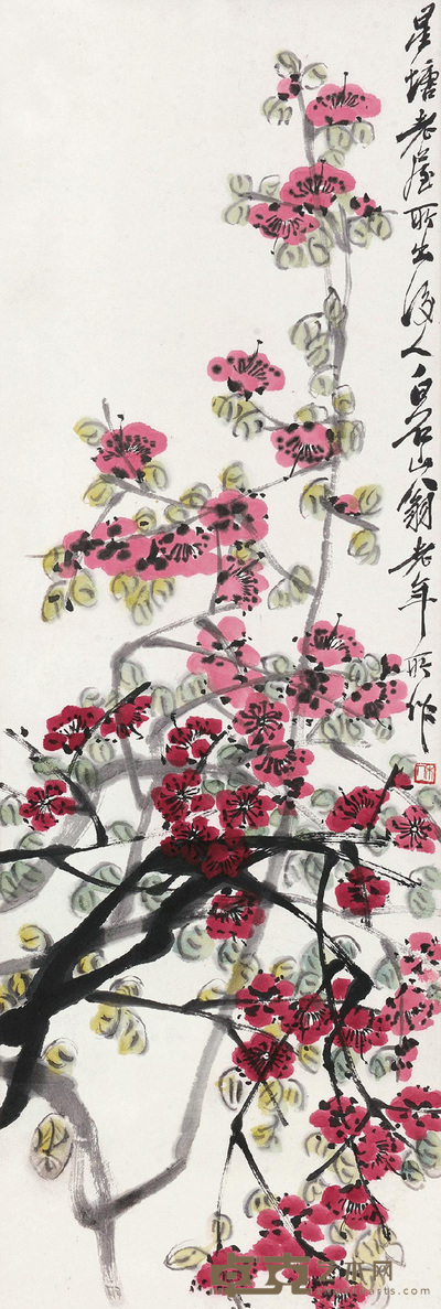 红梅赞春