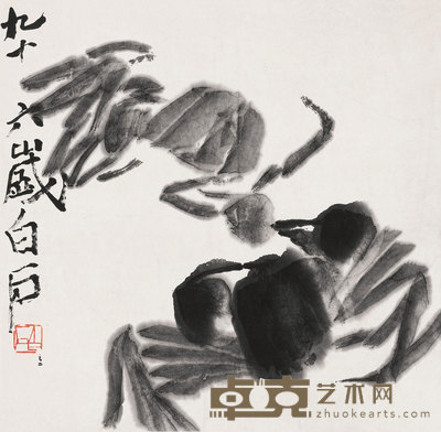 墨蟹