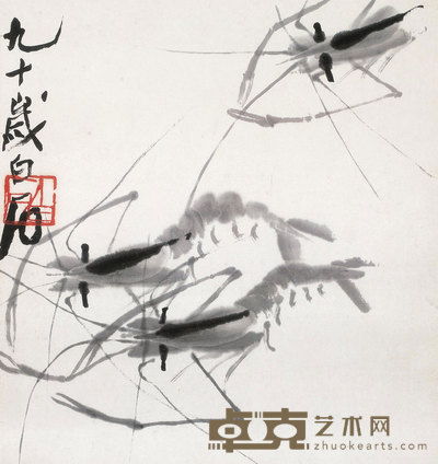 游虾图