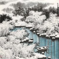 雪溪野渡