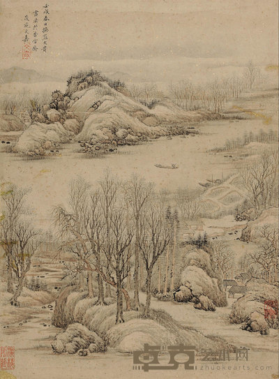 溪山幽居