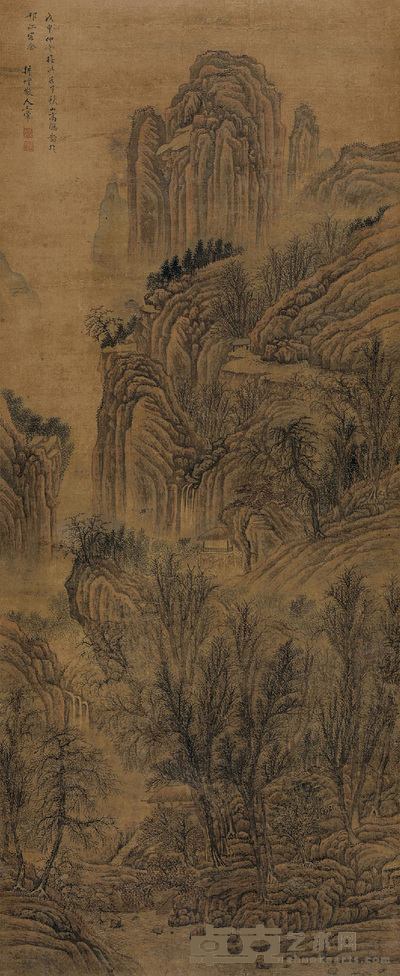 秋山高隐图