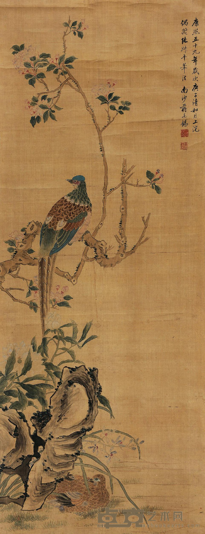 锦上添花