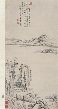 仿云林笔意山水