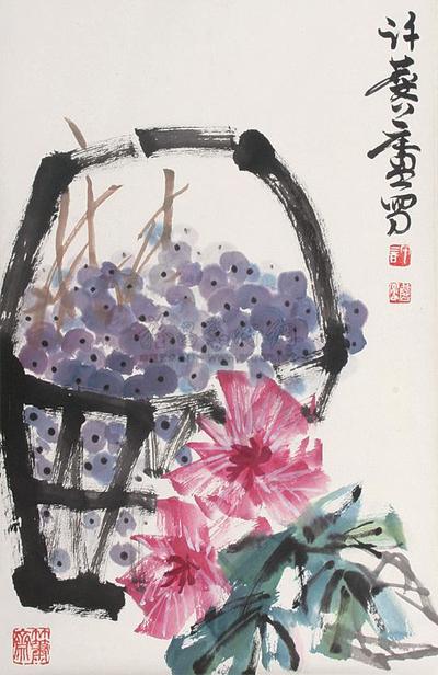 葡萄芙蓉