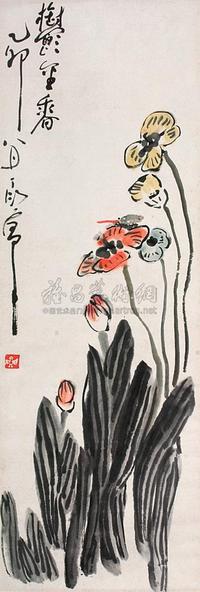 花卉
