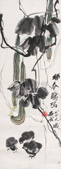 丝瓜小鸡