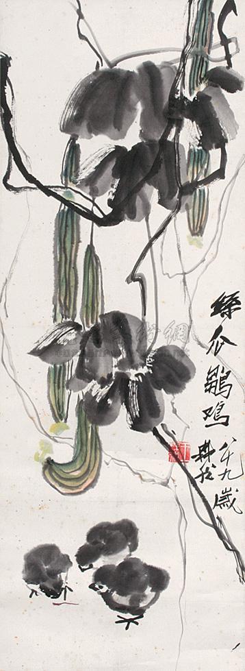 丝瓜小鸡
