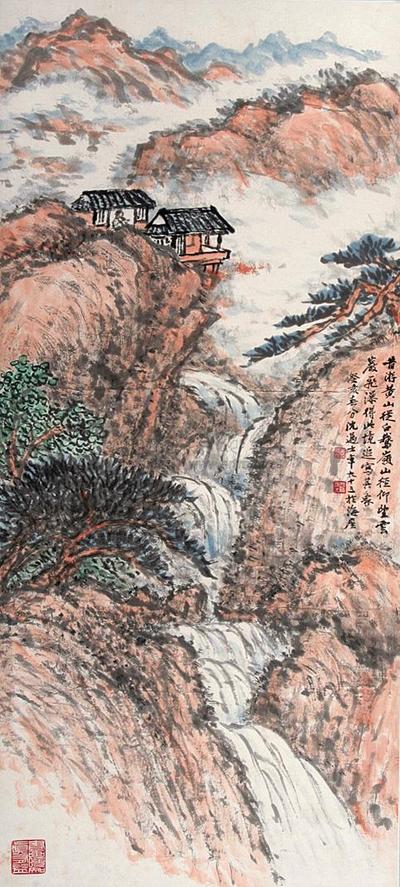山水