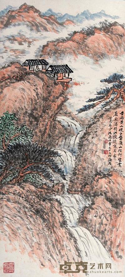 山水 