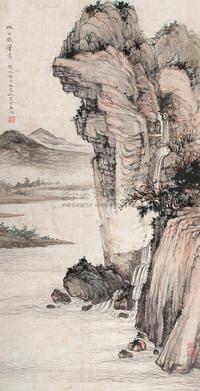 山水