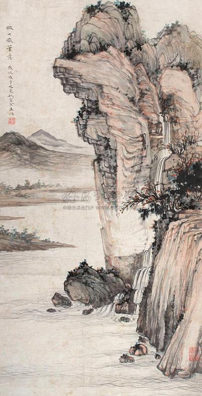 山水