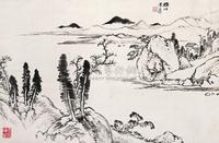 山水