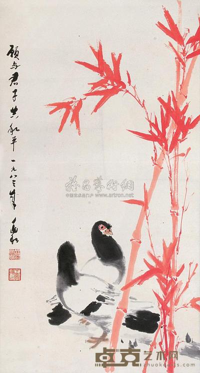 和平鸽 