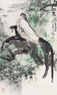 山鬼图